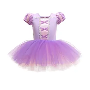 Nieuwe Stijl Kinder Balletdans Kostuum Sofia Witte Sneeuw Elsa Meisjes Prinsessenjurk