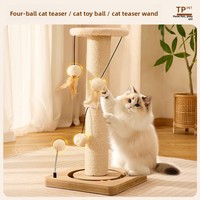 Structure d'activités pour chat écologique et sans couture, avec colonnes verticales en sisal à 100 % et base stable.