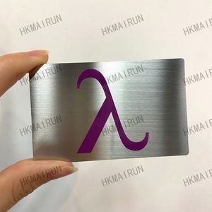 Tarjetas de Presentación de Metal Negro para Grabado Láser, Diseño de Última Generación, para Impresión al por Mayor - Product Image 6