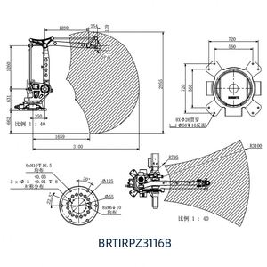 Kit Robótico Industrial, Brazo Robótico de 4 Ejes Controlado por PLC con Motor, Productos Electrónicos, Maquinaria - Product Image 4