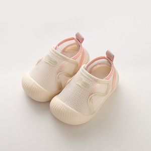 Scarpe Personalizzate per Neonati, Traspiranti in Rete, per Bambini e Bambine che Iniziano a Camminare - Product Image 3