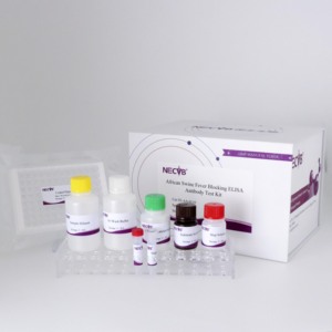 Phi lợn sốt virus kháng thể kiểm tra | cạnh tranh <span class=keywords><strong>Elisa</strong></span> Kit | độ nhạy cao | ISO chứng nhận - Product Image 3