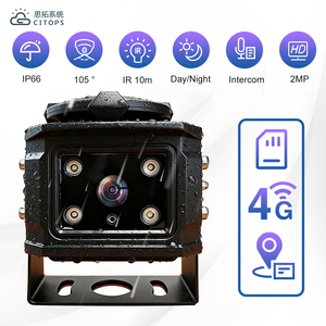 Cámara 4G para Excavadora con GPS, DVR Móvil, Monitoreo de Video en Tiempo Real, Sistema de Monitoreo Remoto para Camiones de Volteo y Vehículos de Construcción - Product Image 2