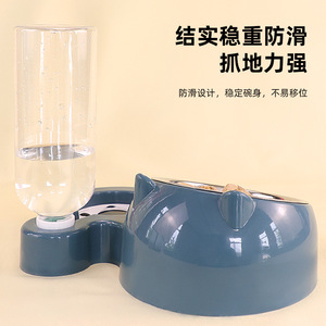 Comedero automático de agua para gatos y perros, tazón de plástico de doble uso, plato para alimentar mascotas con estación de comida y agua - Product Image 4