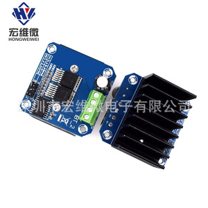 Módulo Controlador de Motor Hongwei Micro BTS7960 43A de Alta Potencia con Control de Limitación de Corriente para Refrigeración de Semiconductores - Product Image 1