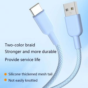 สายชาร์จความเร็วสูง1ม. 2ม. 3ม. สายไนลอนถักเปียรับส่งข้อมูลสาย USB C สายชาร์จเร็ว15/16/17สำหรับโทรศัพท์มือถือ - Product Image 6