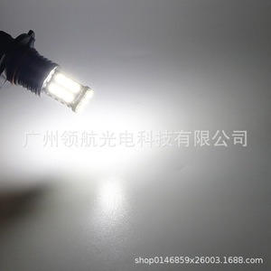 ไฟตัดหมอก, ไฟหน้า (9005, 9006, 15SMD, 2835), ไฟท้าย, หลอดไฟรถยนต์ (12V) - Product Image 4