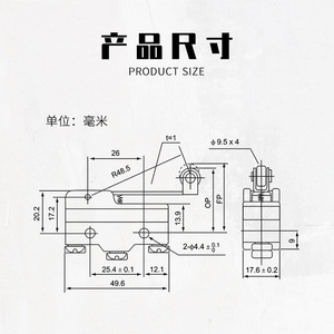 Microinterruptor Eléctrico CM CNTD Changde CM-1303M, Auto-Reiniciable, de Límite de Recorrido, Tipo Botón de Empuje con Rodillo de Mango Corto, Fabricado en Plástico - Product Image 3