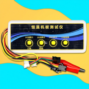 Panel de control termostático para calentador de agua a gas natural, herramienta de reparación doméstica eléctrica de plástico resistente - Product Image 1