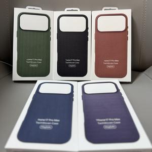 Nuova Custodia per <span class=keywords><strong>iPhone</strong></span> 17 Pro Max 2025 con Texture Lino, Custodia TechWoven Personalizzabile con Logo e Funzione Cordino per <span class=keywords><strong>iPhone</strong></span> 17 - Product Image 1