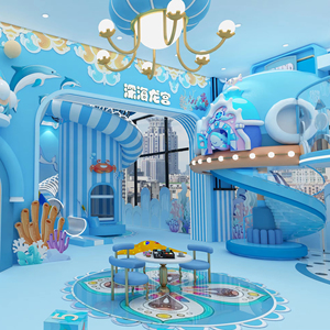 Structure de jeu intérieure personnalisée Blue Sea World, décor corail, espace de détente, zone de <span class=keywords><strong>jeux</strong></span> multifonctionnelle pour centre de divertissement familial - Product Image 1