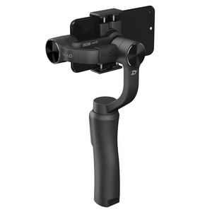 <span class=keywords><strong>Stabilisateur</strong></span> de cardan pour téléphone portable Zhiyun <span class=keywords><strong>Smooth</strong></span> <span class=keywords><strong>Q</strong></span> à 3 axes pour caméra d'action avec matériau PVC et charge utile de 75g-220g - Product Image 4