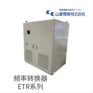 Potenciómetro Rotatorio Yamabishi Serie MVS, Reóstato, Hecho en Japón - Product Image 1