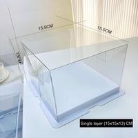 Boîte d'emballage transparente en plastique PET carrée personnalisée pour gâteau d'anniversaire ou de mariage, sans ruban