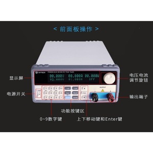Alimentation électrique programmable Avitek IPS600B 60V10A, sortie régulée de haute précision - Product Image 1