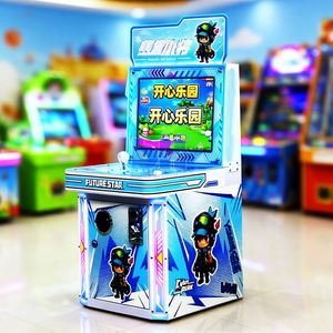 Simulador de Volante para Motocicleta Baihui, Máquina de Juego de Carreras para Arcade que Funciona con Monedas - Product Image 5
