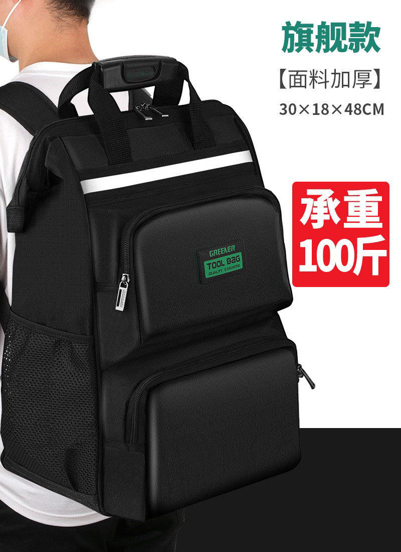 [flagship distinguished black] 48cm high