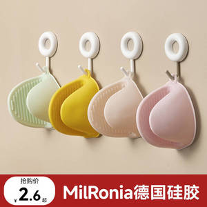 Silicone Heat Resistant Gloves 8cm For Kitchen Oven Microwave Use - Product Image 2