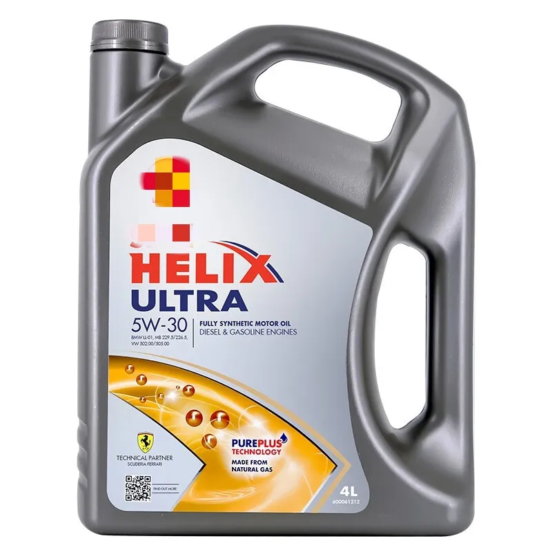 Synthetic Car Oil Shell Helix Ultra 5W 30 Which Is One Of The Best Choices For The Most Advanced And Demanding Car Engines
