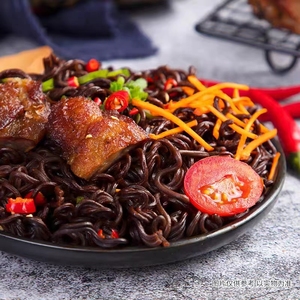 บะหมี่พริกผี80กรัมมาเลย์มาเลย์มาม่า - Product Image 6