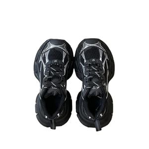 2026 QLFashion Edition Travel Diary Retro Zapatos de Pareja Transpirables con Combinación de Colores Vintage Primavera y Verano 918 - Product Image 5