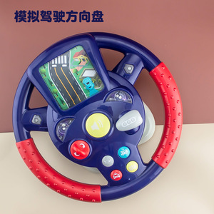 <b>Dropshipping</b> Shopify Kids Steering Wheel Toy Simulation Driving Car With Lights Sounds Early Educational Gift - Product Image 4