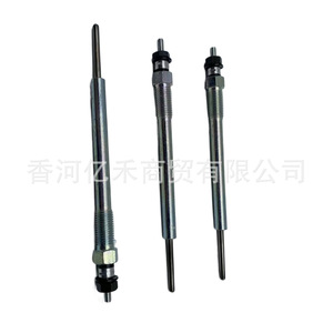 Bujías incandescentes 36710-4A000 para vehículos diésel Hyundai Kia, piezas de repuesto - Product Image 3