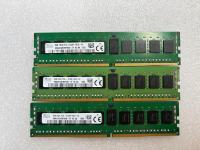 Mémoire serveur ECC REG DDR4 PC4-8 Go 1RX4 2133 HMA41GR7MFR4N-TF testée avant livraison