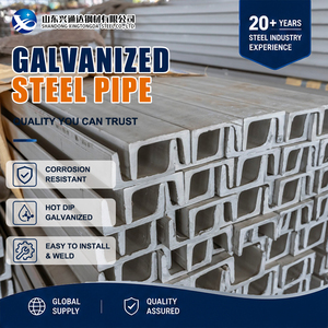 เหล็กช่องสแตนเลส 304L 409L 430 12 ม. รีดเย็น ขนาด 150x75 มม. สำหรับโครงสร้างรองรับ - Product Image 1
