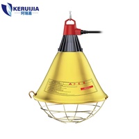 Réchauffeur de couveuse de volaille électrique automatique Lampe chauffante de couvaison de poulet à économie d'énergie pour l'élevage de porcs
