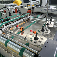 Machine à fabriquer des sacs en polyéthylène PP avec ligne d'insertion, de découpe et de couture de film PE pour sacs tissés