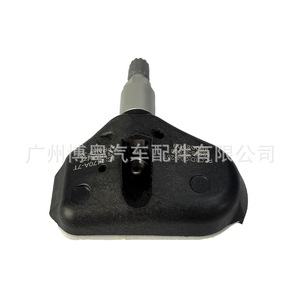 <b>Tpms</b> Sensor 52933-3E000 For Kia 433Mhz External Tire Pressure Monitoring System - Product Image 3