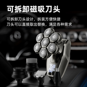 มิซัมเครื่องโกนหนวดไฟฟ้า 7D ใบมีด IPX7 กันน้ำแบบชาร์จไฟได้ จอแสดงผลดิจิตอล เครื่องโกนหนวดแบบโรตารี่สำหรับผู้ชาย - Product Image 3