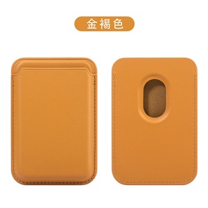 High Quality Custom Logo Simple Design PU Leather Magnetic Card <b>Holders</b> For iPhone 17 16 15 Card <b>Holder</b> Pop up <b>Wallet</b> B-4528 - Product Image 4
