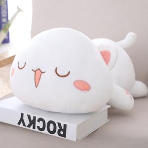 Peluche <span class=keywords><strong>de</strong></span> Gato Personalizado MG Creative, Juguete <span class=keywords><strong>de</strong></span> Peluche <span class=keywords><strong>de</strong></span> Gato para Fiestas, Almohada <span class=keywords><strong>de</strong></span> Gato Suave, Cojín <span class=keywords><strong>de</strong></span> Peluche, Peluches <span class=keywords><strong>de</strong></span> <span class=keywords><strong>Anime</strong></span>, Juguetes para Niños - Product Image 4