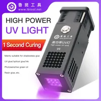 LB High Power V6 Lampe de polymérisation UV pour réparation de téléphone portable Adhésif sans ombre Huile verte Lumière UV Refroidissement de l'air et dissipation de la chaleur Outil