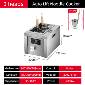 Commerciële elektrische roestvrijstalen automatische noedelkookplaat met 2000W vermogen - Product Image 2