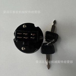 อะไหล่สวิตช์สตาร์ทโคเบลโก้ รุ่น 8 ซีรีส์ สำหรับรถขุด ใช้เปลี่ยนซ่อม - Product Image 2