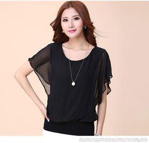 Neue Damen-Oberteile Modische Sommer-Chiffonbluse Übergröße Rüschen Fledermausärmel Kurzarm Lässiges Hemd - Product Image 4
