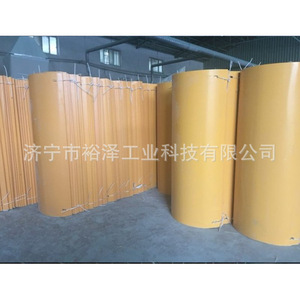 T 1.5  U - Product Image 4