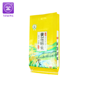 Sac d'emballage de sucre 25kg imprimé personnalisé sac d'emballage tissé en polypropylène en plastique sac de sucre de qualité alimentaire 50kg - Product Image 4