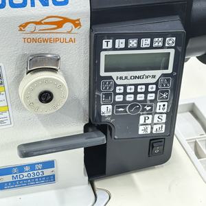 Macchina da Cucire Lineare Punto Annodato a Trazione Diretta Integrata 220/110V Trasporto Superiore e Inferiore Automatico con Rasafilo Computerizzato - Product Image 6