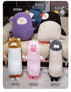 Nouveauté : Jouets en peluche polyvalents pour enfants, jouets en peluche kawaii, cochon, <span class=keywords><strong>pingouin</strong></span>, tigre, animaux en peluche, coussins en peluche - Product Image 2