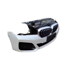 Adecuado para <span class=keywords><strong>BMW</strong></span> Serie 5 G30 G38, Marco Frontal, <span class=keywords><strong>525</strong></span> 530 535Li, Parachoques Delantero, Faro Delantero Original - Product Image 3
