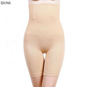 Pantalon gainant post-partum taille haute sans couture, effet corset, grande taille, rehausseur de hanches - Product Image 1