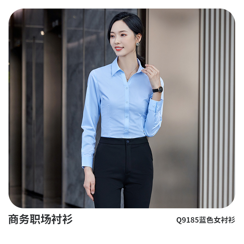 Blue long-sleeved shirt