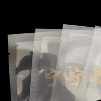 Sacs sous vide personnalisés OEM/ODM pour viande séchée, gelée de lait, emballage en sachet, scellage trois côtés, anti-humidité, plastique PE