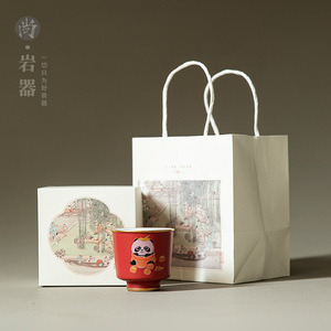 Panda Teacup Ceramic Tea Bowl Pair Gift <b>Box</b> Retro Chinese Style Travel Souvenir - Product Image 4
