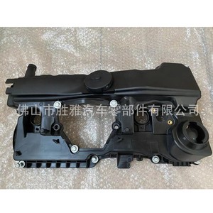 Couvre-culbuteurs et couvercle de soupapes compatibles avec les voitures BMW MINI N46 E83 E90 Z4 11127555212 - Product Image 2