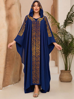 Robes musulmanes africaines pour femmes 2026, robe Eid Al-Fitr, robe boubou, robe à capuche musulmane, abaya